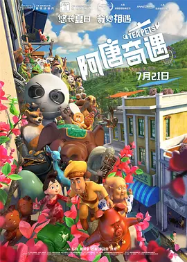 9色视频在线