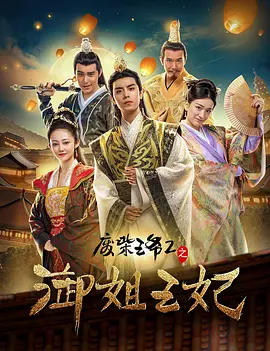 9色视频在线
